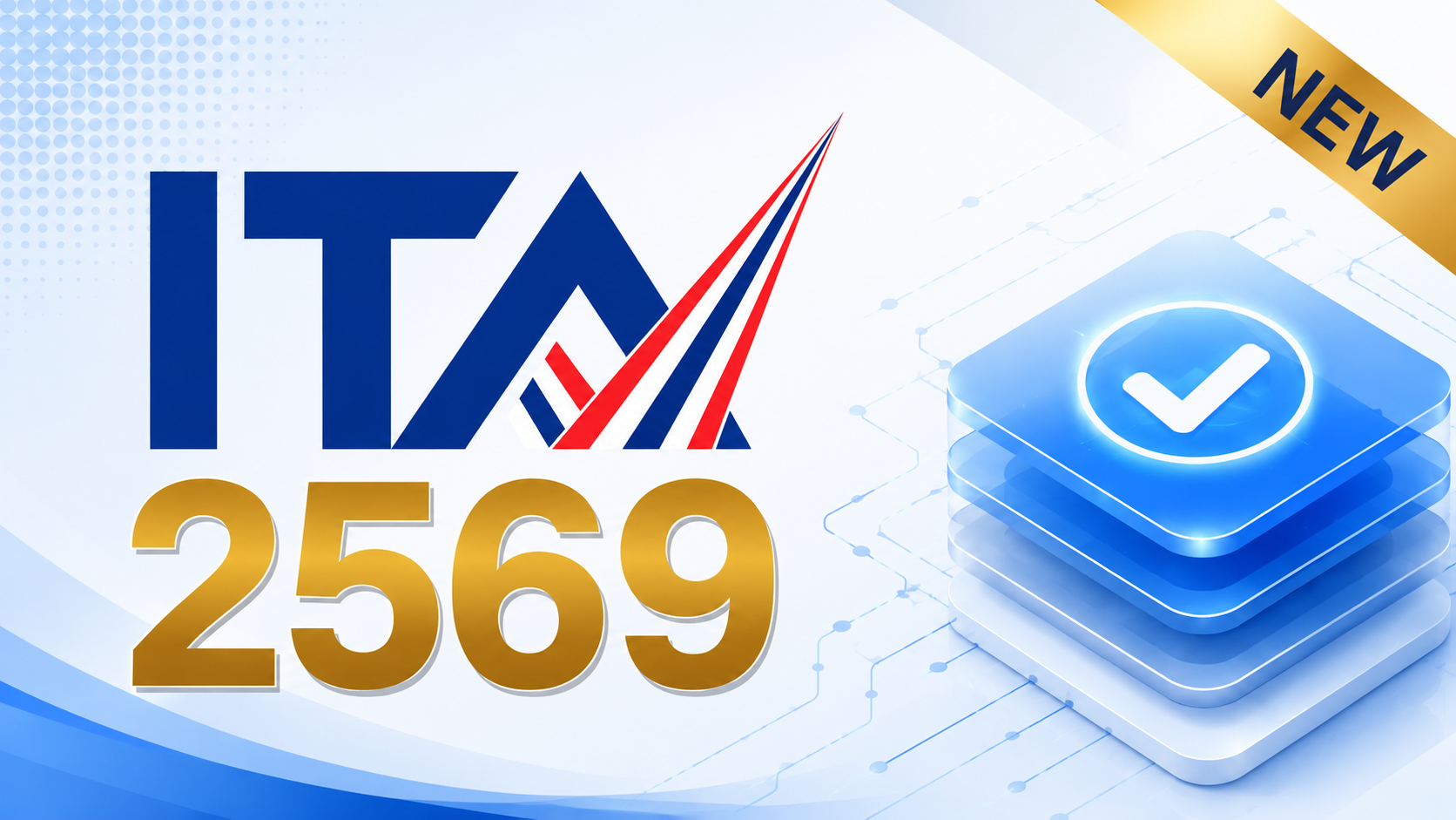 OIT69