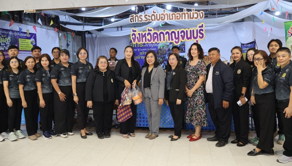 “ช้อปก็ได้ เรียนก็โดน! สกร. ปั้นพื้นที่ห้างฯ สู่แหล่งเรียนรู้อาชีพจริง ดัน ‘Learn to Earn’ สร้างรายได้สู่ชุมชน”