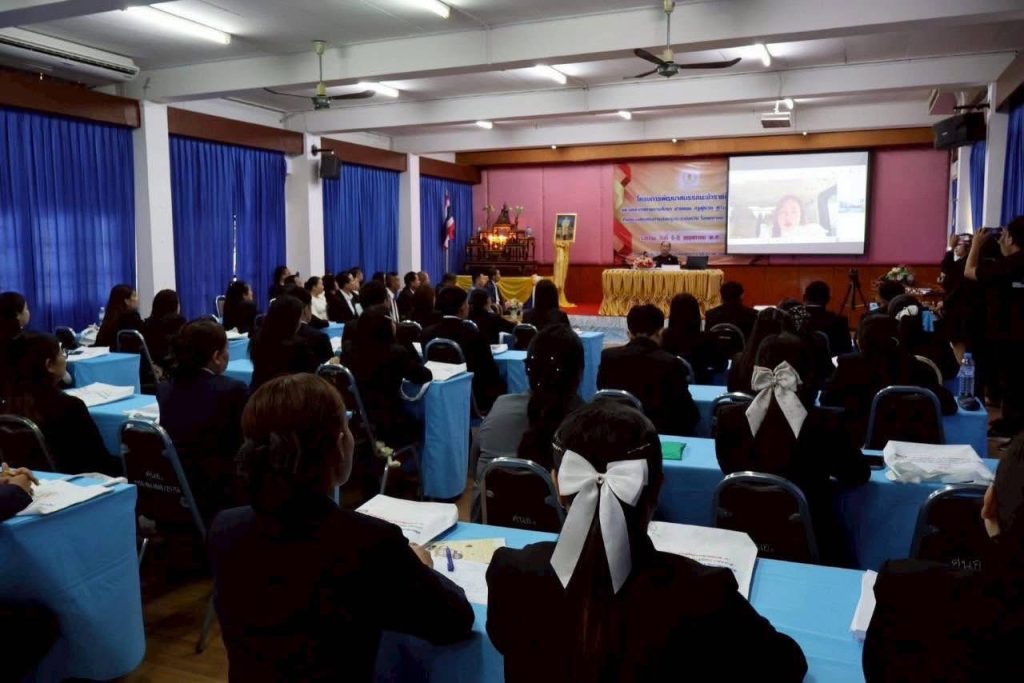 “อธิบดีเกศทิพย์” มอบนโยบายครูผู้ช่วย สกร. ภาคอีสาน ชู “ครูต้องรักการเรียนรู้ก่อน” เดินหน้าสร้างการเรียนรู้เชิงรุก เข้าถึงทุกชุมชน