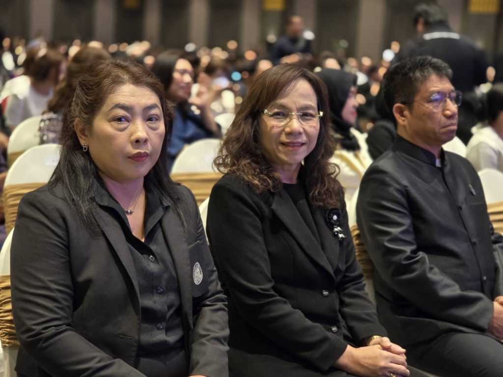 สกร. หนุนพลัง “ก้ม กราบ กอดผู้สูงวัย” สร้างครอบครัวไทยเข้มแข็ง สู่สังคมแห่งการเรียนรู้ตลอดชีวิต