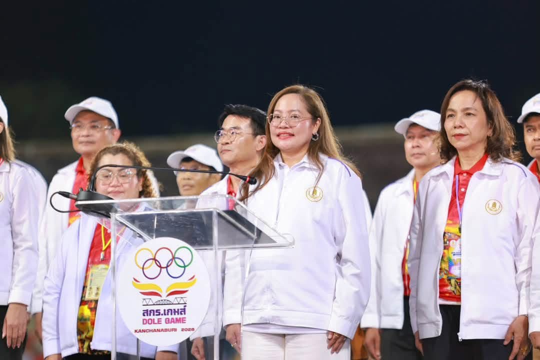 สกร. จัดมหกรรมกีฬา “สกร.เกมส์ รวมใจเป็นหนึ่ง” รวมพลังบุคลากรและผู้เรียนทั่วประเทศ สร้างสุขภาวะ เสริมความสามัคคี สู่การเรียนรู้ตลอดชีวิต