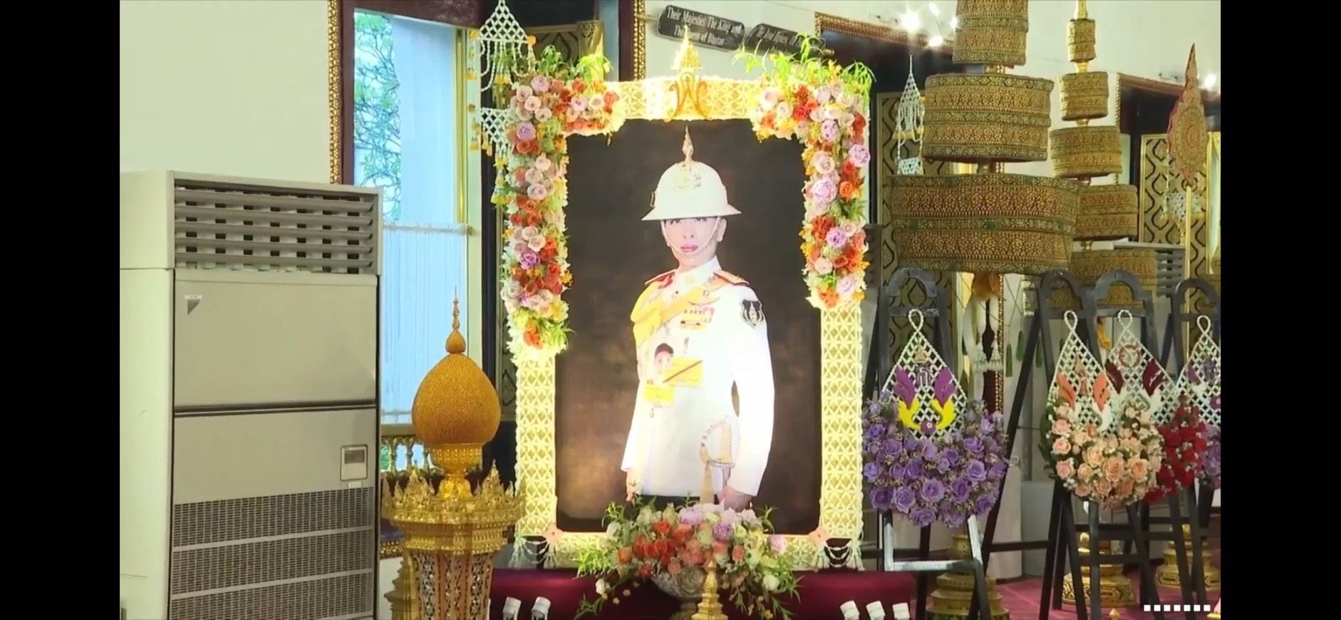 กรมส่งเสริมการเรียนรู้ ร่วมเฝ้าฯ ในการพระพิธีธรรมสวดพระอภิธรรมพระศพ สมเด็จพระเจ้าลูกเธอ เจ้าฟ้าพัชรกิติยาภา นเรนทิราเทพยวดี กรมหลวงราชสาริณีสิริพัชร มหาวัชรราชธิดา
