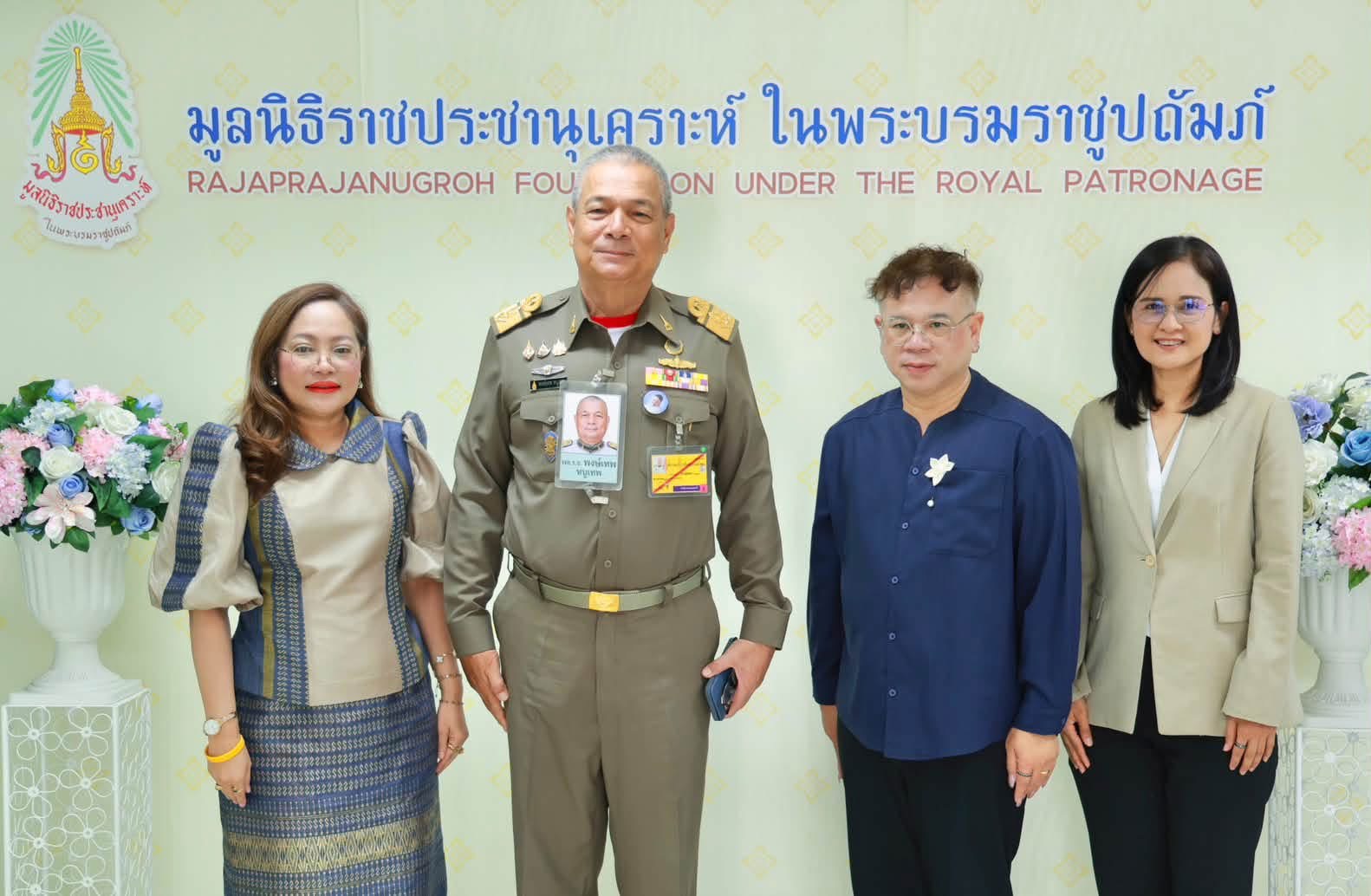 สกร. พร้อมเปิดพื้นที่เรียนรู้ เสริมทักษะเด็กและเยาวชนกลุ่มเปราะบาง ย้ำแนะแนวรอบด้าน เพื่อวางแผนอนาคตได้ตรงเป้าหมาย
